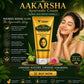 Aakarsha Ayurvedic Cream